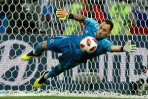 Ospina descarta revancha con Chile en amistoso: 