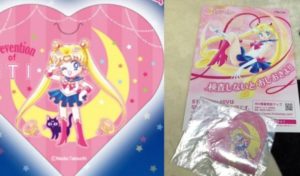 Gobierno japonés regalará condones de Sailor Moon para prevenir ETS y VIH