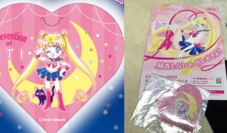 Sailor Moon