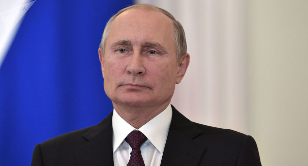 Rusia