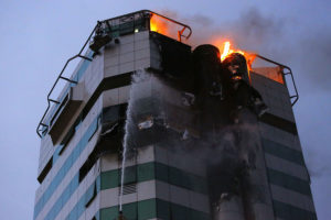 PDI investiga incendio en edificio de Caja Los Andes en Concepción