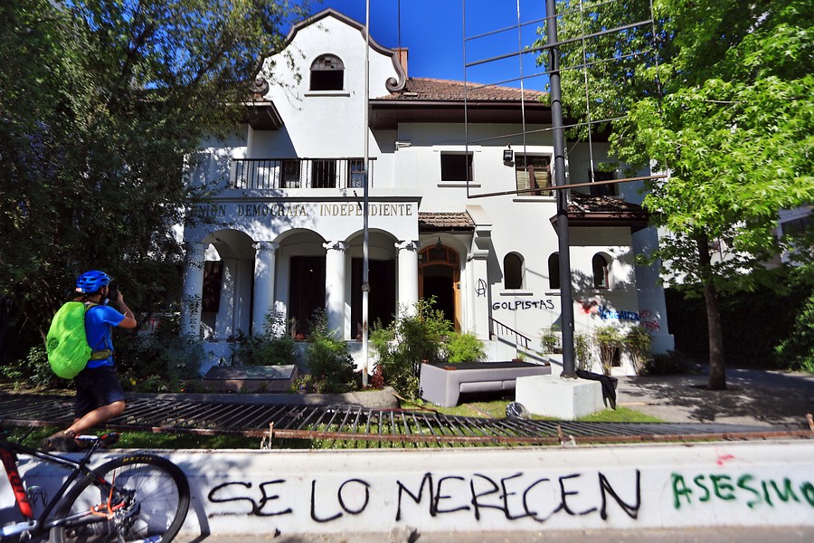 Sede UDI