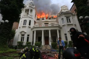 Detienen a tres sospechosos por eventual participación en incendio que afectó a UPV