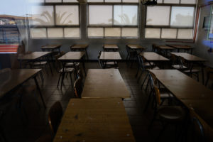 Colegios municipales de Santiago no tendrán clases este jueves