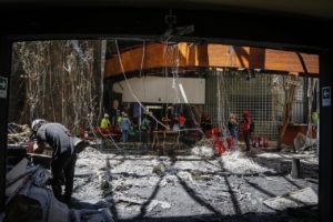 Centro Arte Alameda tras incendio: “La cultura no es el enemigo”
