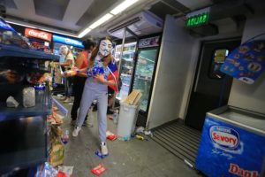 Congreso aprueba y despacha la Ley Antisaqueos