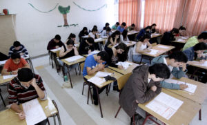 Todo lo que debes saber sobre la PSU que se rendirá este lunes y martes