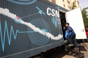 Informe del CSN sobre sismos: Hubo 7.733 temblores el 2019