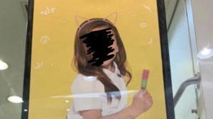 Gobierno y 'sexualización' de niños en publicidad: 