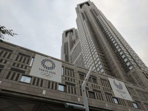 Confirman nueva fecha para los postergados Juegos Olímpicos de Tokio