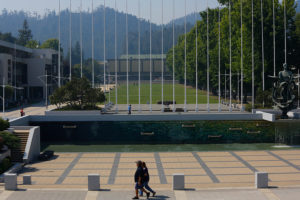 Corte Suprema ordena a Mineduc financiar carrera de estudiante de U. de Concepción