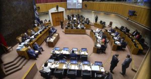 El frenesí legislativo del Senado que no pudo ser