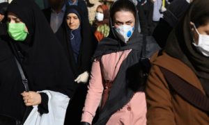 Coronavirus en Irán: 