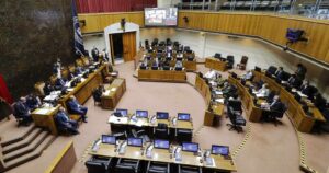 Rebaja de dieta parlamentaria es aprobada en el Senado