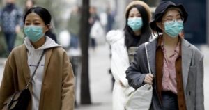 Secretario general de la ONU: 