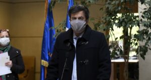 Buscan que gerentes de AFP no puedan participar en sociedades extranjeras