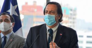 Ministro Víctor Pérez en visita a La Araucanía: 