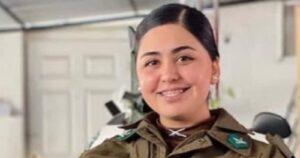 Pedirán presidio perpetuo calificado para asesino de carabinera Norma Vásquez