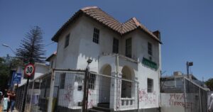 Tribunal Supremo de RD suspende de sus cargos a dos militantes por 