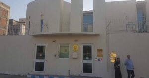 Ataque en el consulado de Francia en Arabia Saudita: apuñalaron a guardia de seguridad