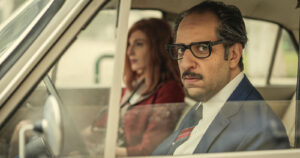 Paranormal: la nueva serie egipcia de Netflix