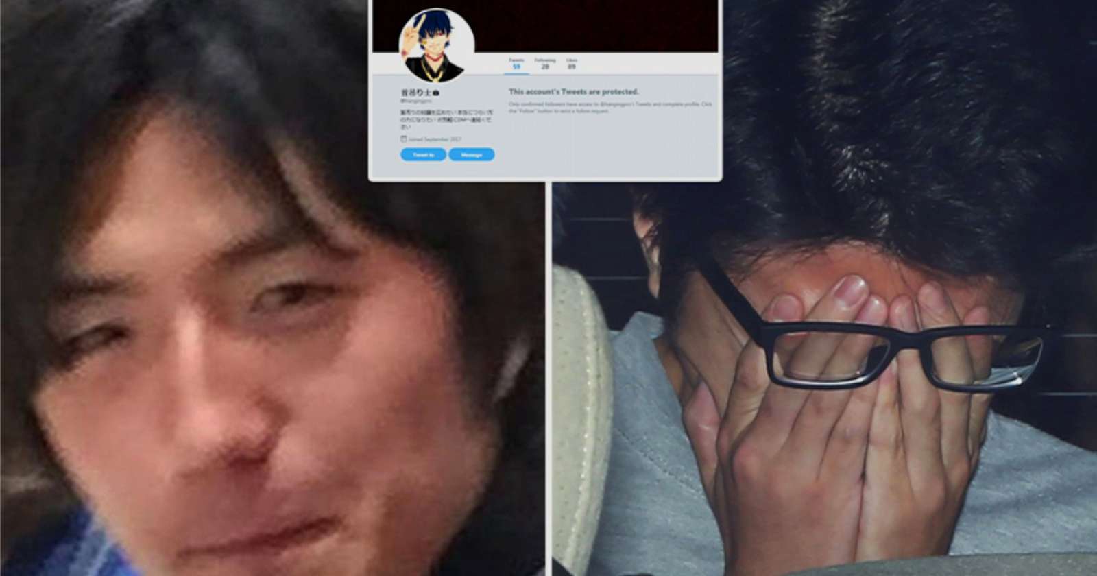 El Asesino de Twitter