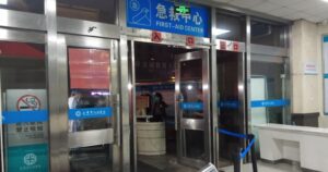 Documentos filtrados muestran el mal manejo de China al inicio de la pandemia