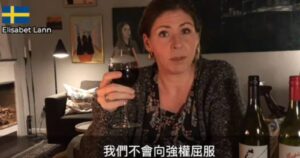 El llamado de Australia a consumir sus vinos tras boicot chino