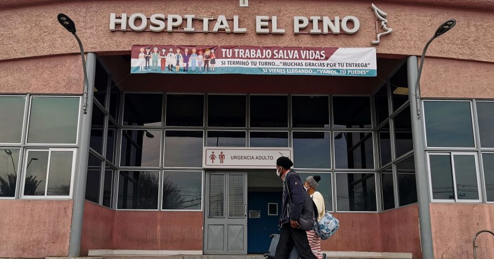 familia hospital el pino