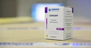 Director (s) del ISP por Avifavir: 