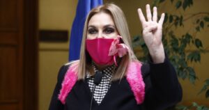 Pamela Jiles y fallo del TC: 