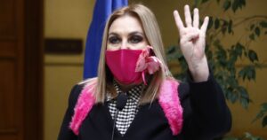 Diputada Pamela Jiles ingresa proyecto para un cuarto retiro del 10%
