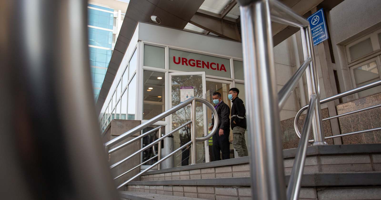 Hospital Clínico UC