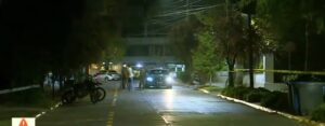Reportan detonación de bomba de ruido en Providencia