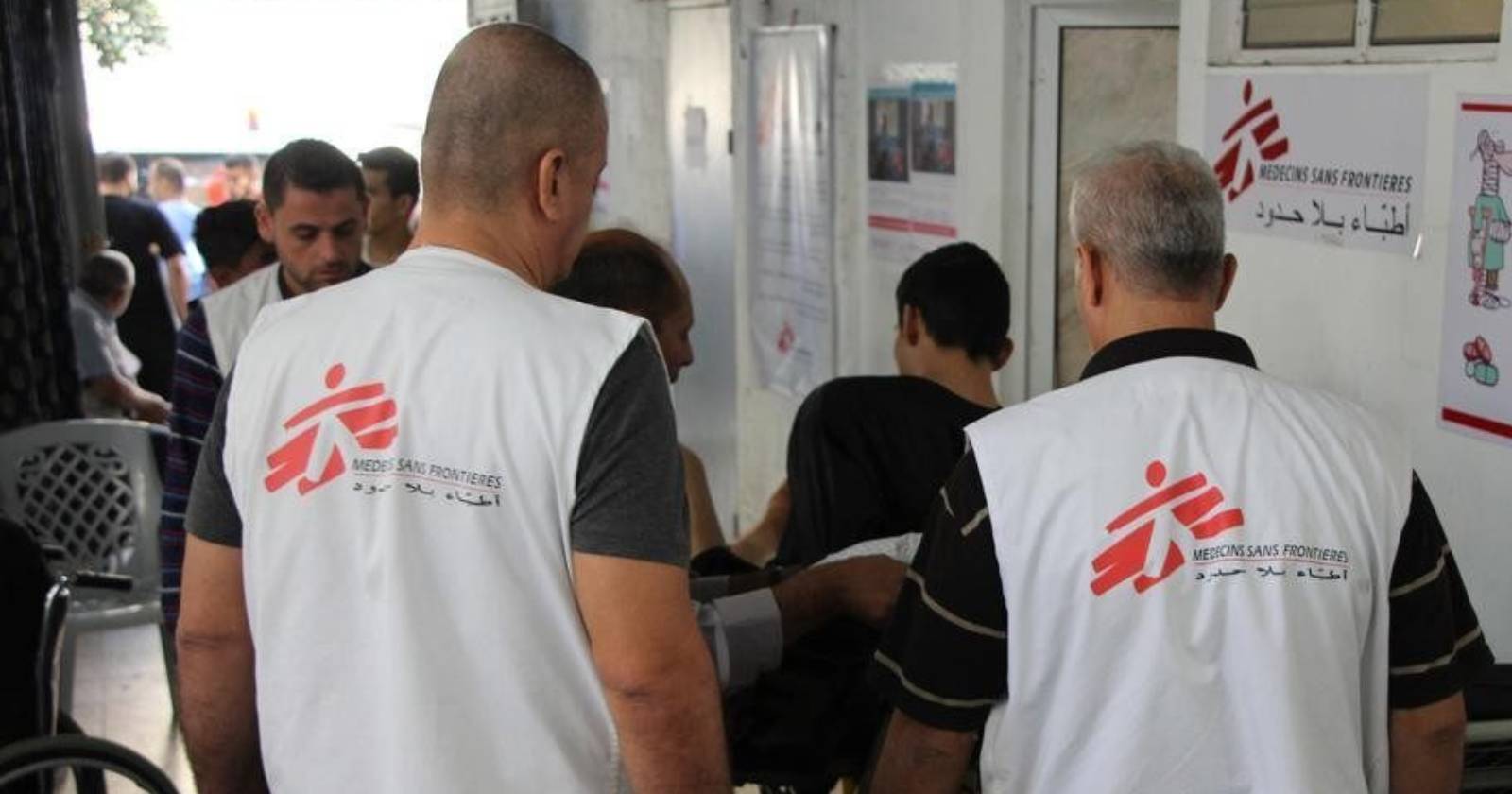 Médicos sin fronteras bombardeos Gaza