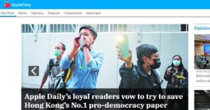 Diario Apple Daily confirma su cierre definitivo por las presiones de China