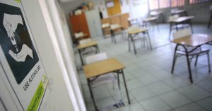 Providencia retomará las clases presenciales el 2 de agosto