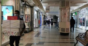 Trabajadores piden a los empresarios cerrar el comercio a las 19:00 horas