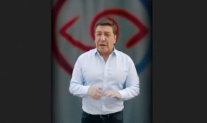 Julio César Rodríguez llama a patrocinar las candidaturas de la Lista del Pueblo