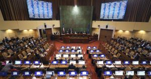 Cámara rechaza adecuación a ley que regula anticipo de las rentas vitalicias