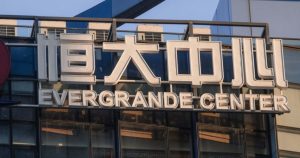 Evergrande cae un 11,6% en la bolsa ante la incertidumbre por el pago de sus bonos
