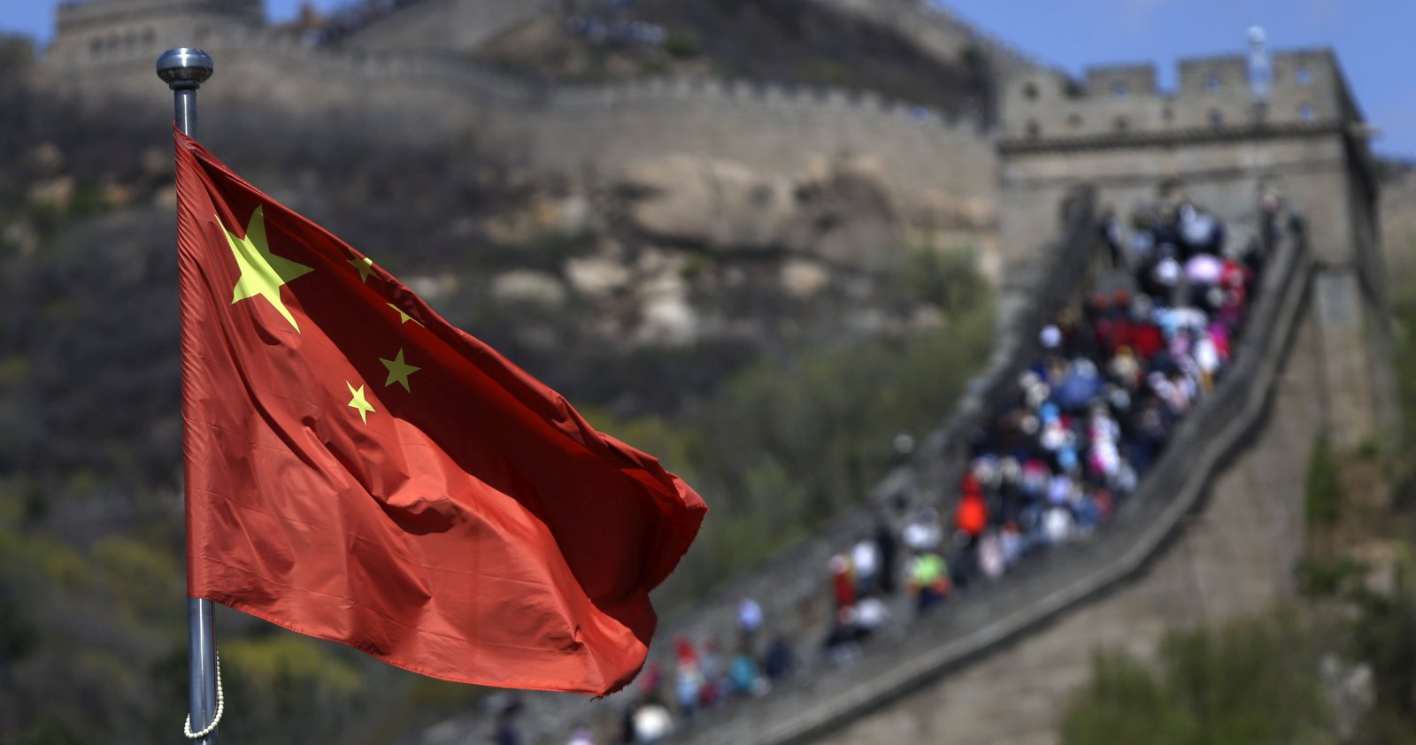 China Chile TPP-11
