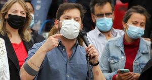 Partido Comunista pedirá 