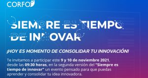 Corfo invita a pymes e innovadores a evento 