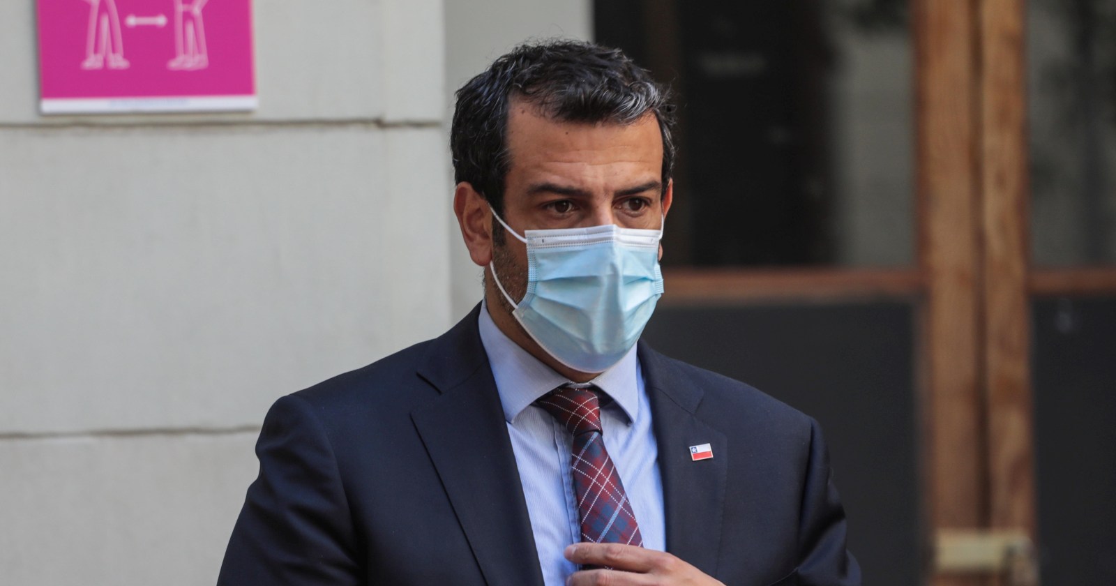 Gobierno Lucía Hiriart