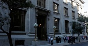 Banco Central acordó incrementar la tasa de interés hasta un 4,0%