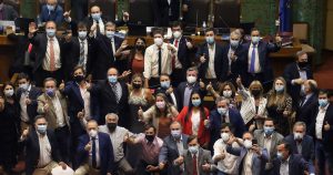 Cámara aprueba por unanimidad proyecto de Pensión Garantizada Universal