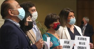 Corte de Apelaciones declara inadmisible recurso del PPD para frenar licitación del litio