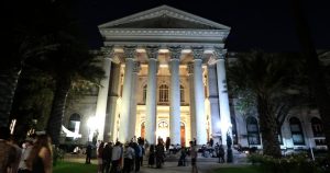 María Elisa Quinteros: la nueva alternativa que surge entre convencionales de izquierda