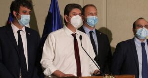 Cerda y despacho de PGU: 